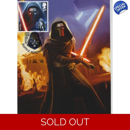 3769 Kylo Ren Maximum Card Star Wars Convention 2016